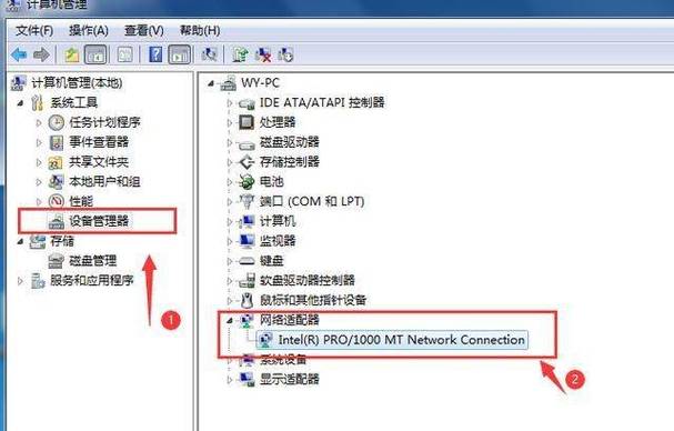 电脑老是跳出拨号连接_老跳出拨号连接电脑是什么原因_老跳出拨号连接电脑是怎么回事