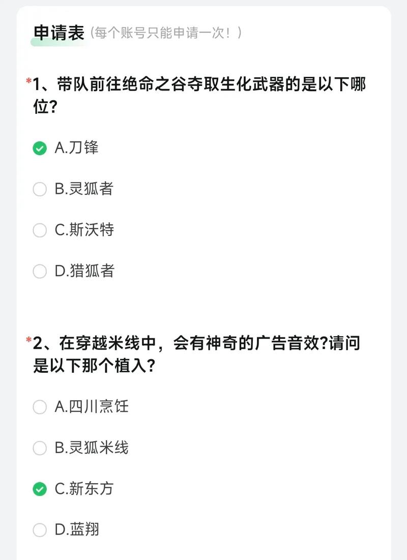 游戏视频剧情_cf手游剧情bug视频_手游的视频