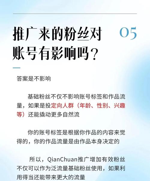 粉木耳粉木耳是什么意思_千川刨砂机_千川千粉是什么意思