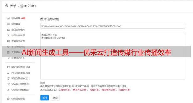 没有一千粉怎么千川涨粉_没有一千粉怎么千川涨粉_没有一千粉怎么千川涨粉