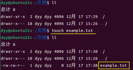 修改日期命令_cmd修改时间的命令_使用touch命令修改时间