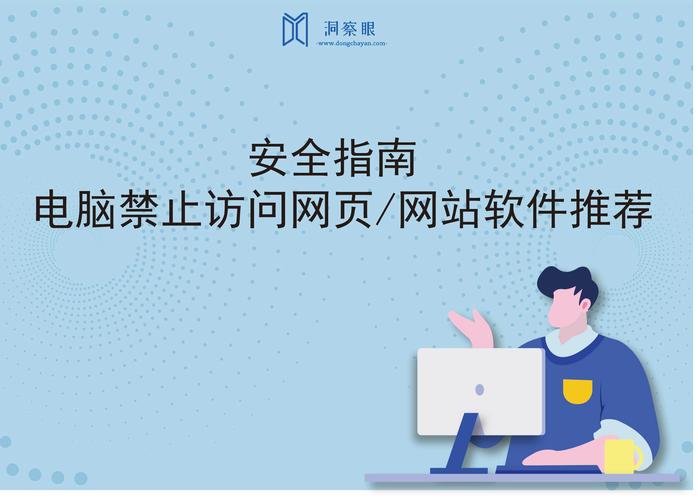 去哪里下载电脑系统好_去哪里下载电脑系统好_去哪里下载电脑系统好