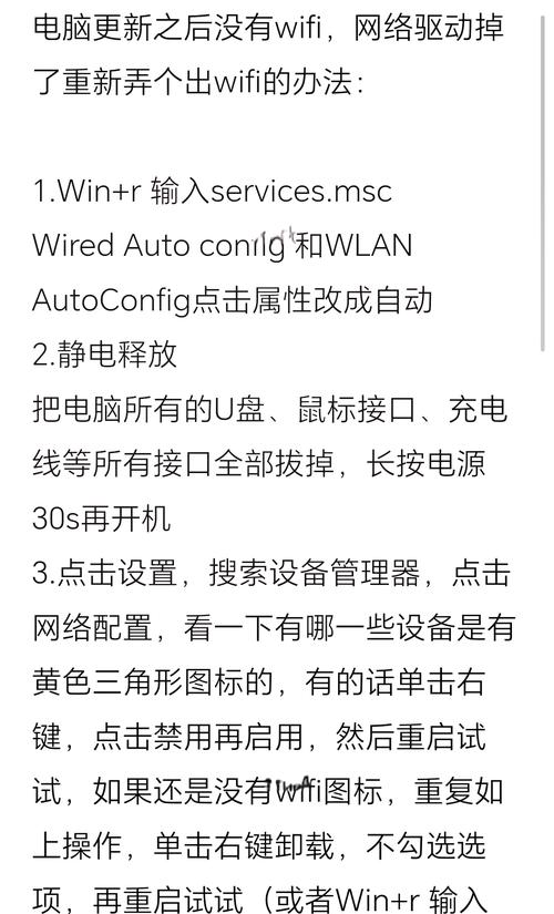 电脑无法开机怎么办按r修复_电脑启动修复按键都使用不了_电脑开机修复不了怎么回事