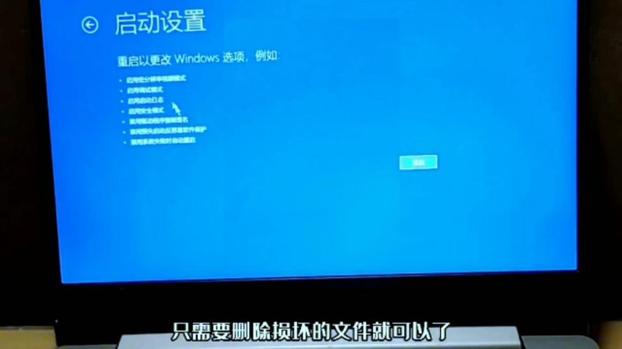 电脑启动修复按键都使用不了_电脑无法开机怎么办按r修复_电脑开机修复不了怎么回事