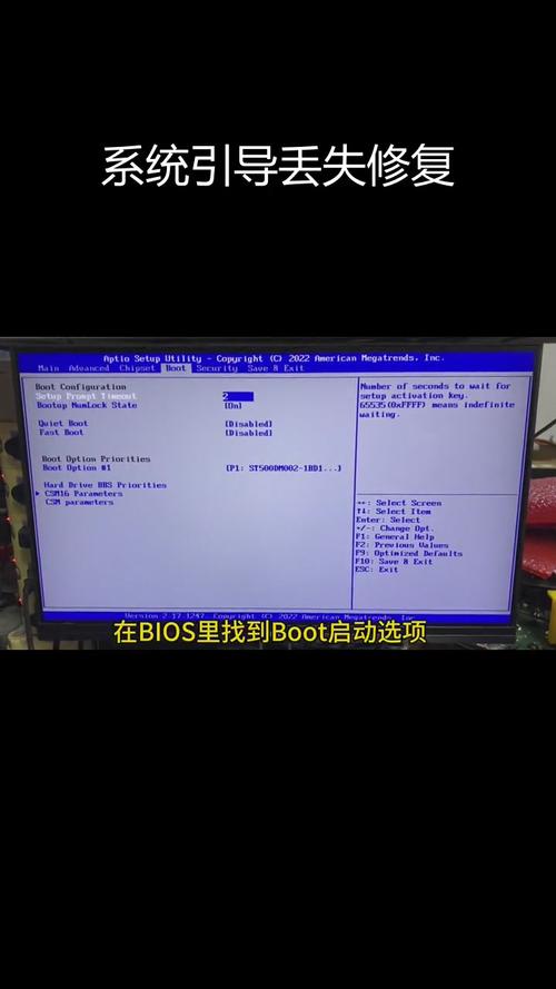 电脑开机修复不了怎么回事_电脑启动修复按键都使用不了_电脑无法开机怎么办按r修复