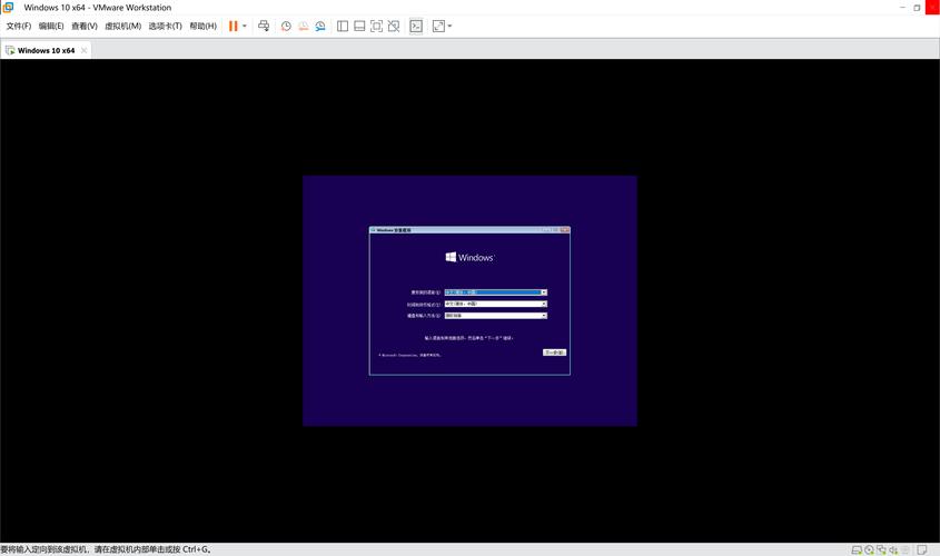 虚拟装机软件_虚拟装机word文档_window10装linux虚拟机