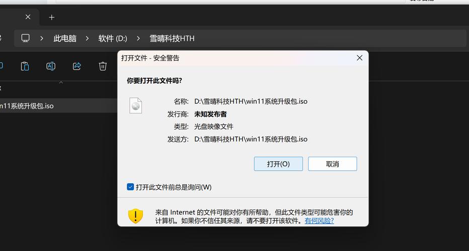 windows错误恢复是什么原因引起的_错误恢复属于操作系统吗_windows显示恢复错误