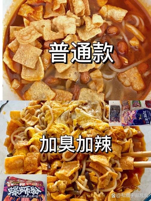 买千川粉和普通粉区别_买千川粉和普通粉区别_买千川粉和普通粉区别