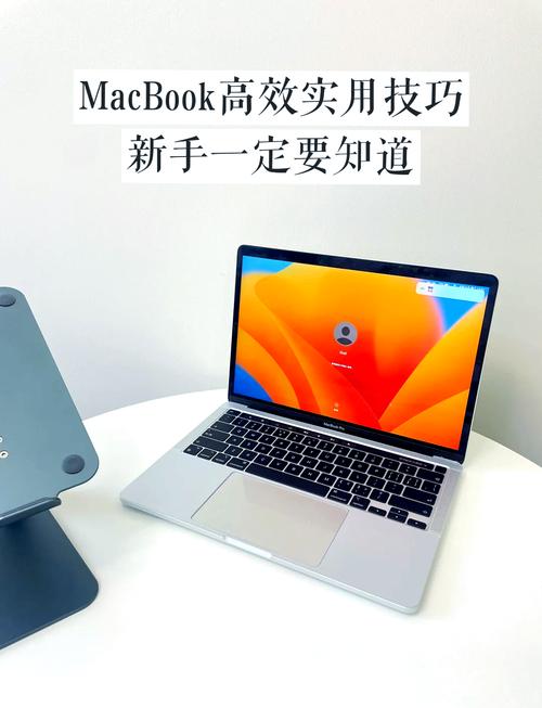 mac查看激活日期查询_查看mac激活时间_mac电脑激活时间查询