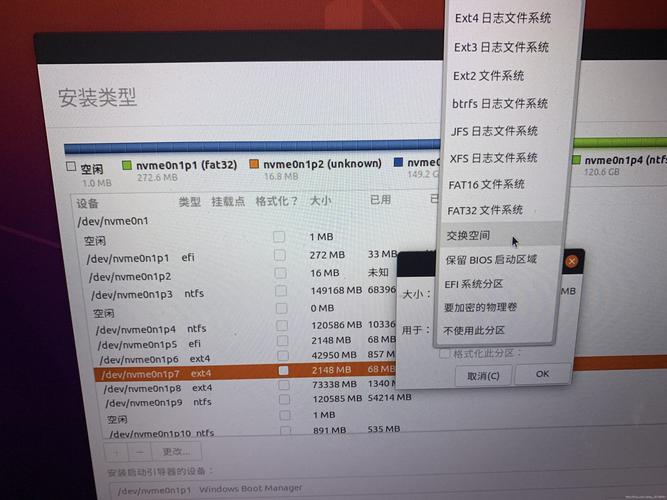 u盘做系统鼠标键盘不能用了_u盘装系统鼠标键盘没反应_u盘装机鼠标不能用了