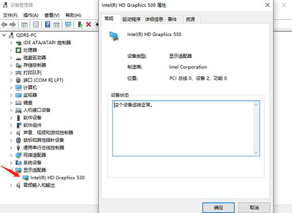 重装系统后原来的文件打不开_电脑重装系统后打开文件模糊_电脑重装系统后界面模糊