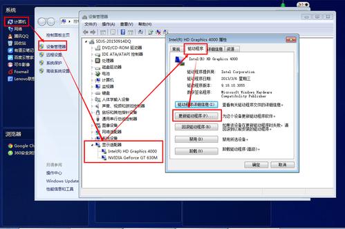 电脑重装系统后界面模糊_重装系统后原来的文件打不开_电脑重装系统后打开文件模糊