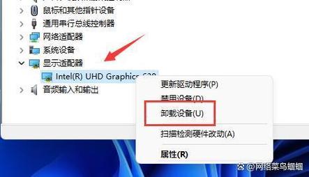 电脑重装系统后打开文件模糊_电脑重装系统后界面模糊_重装系统后原来的文件打不开