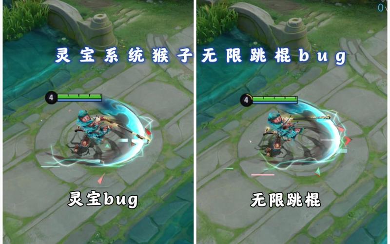 猴子卡bug 魔兽崩溃_怀旧服猴子任务插件_魔兽世界猴子大破坏怎么做