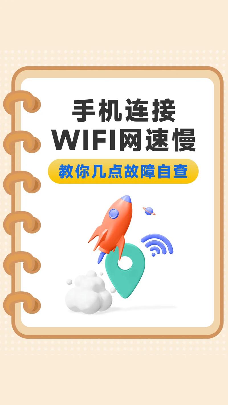 重置连接什么意思_手机连接被重置怎样解决_手机连接重置怎么办
