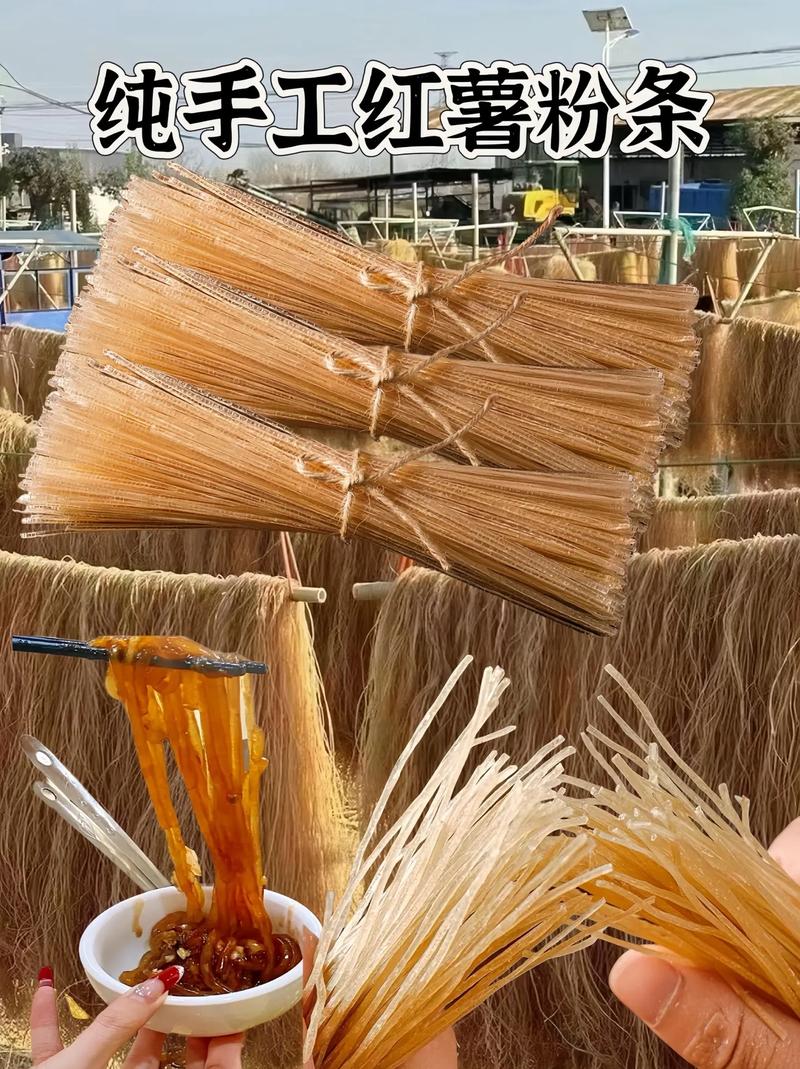 手工粉图片_手工粉和千川粉的区别_手工粉视频