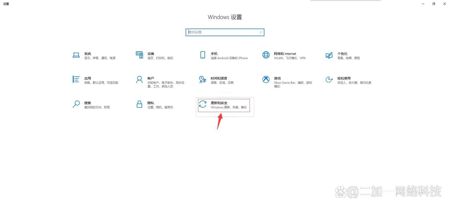 联想如何进入系统_进入联想电脑系统按什么键_联想电脑进入不了系统
