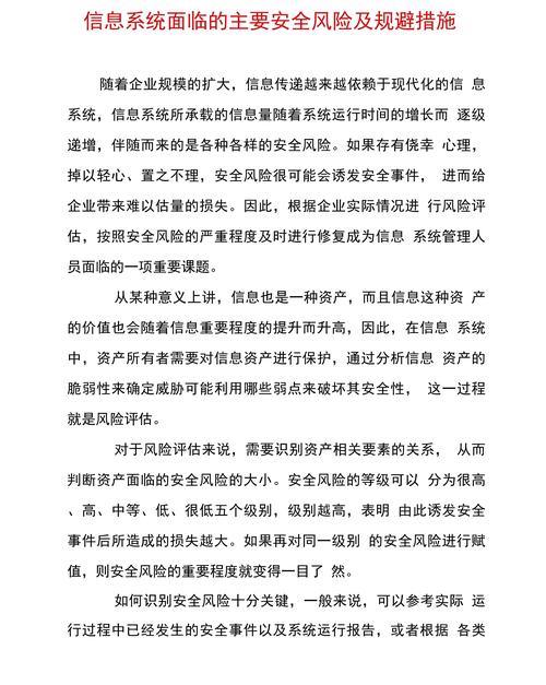 电脑recovery盘怎么用_电脑recoverykey_电脑recovery不管他能好吗