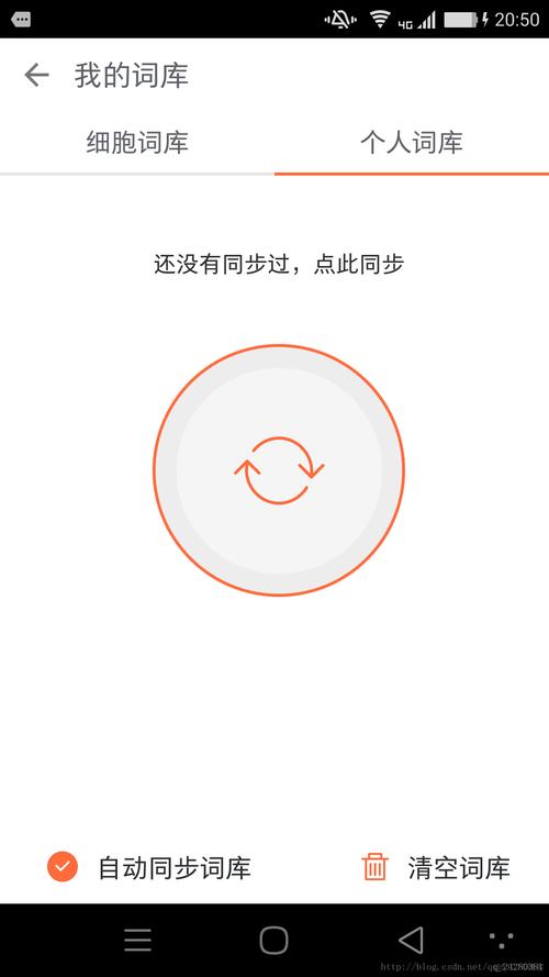 如何实现钩子程序_hooks钩子函数_hook钩子程序在手机上实现