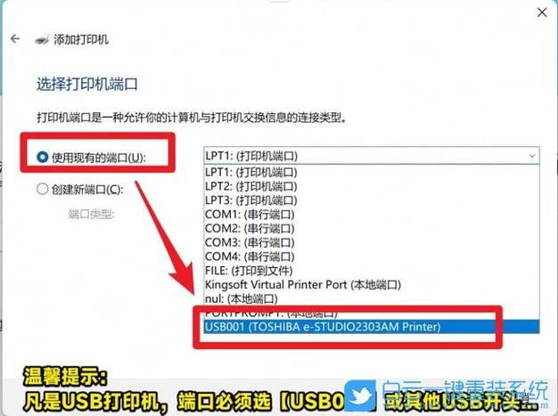 windows8无法打开添加打印机_添加打印机无法使用_windows8无法打开添加打印机