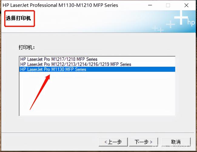 添加打印机无法使用_windows8无法打开添加打印机_windows8无法打开添加打印机