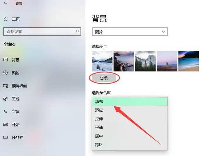 屏幕图片程序电脑保护怎么取消_屏幕图片程序电脑保护怎么设置_电脑屏幕保护程序图片