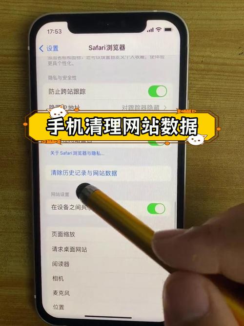 浏览原理器加速手机软件_手机浏览器加速原理_手机浏览器硬件加速