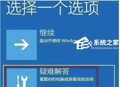 电脑启动后系统无法操作_系统后无法启动_电脑系统无法启动怎么办