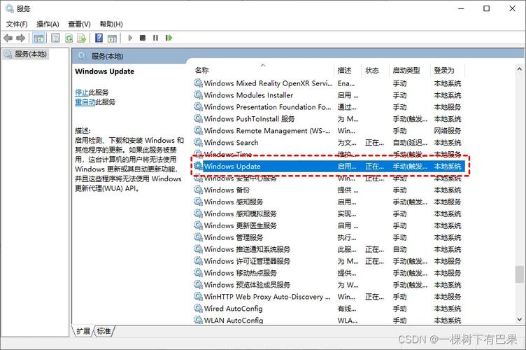 win10关闭更新自动重启_win10关闭自动更新后_w10关闭自动更新好吗?