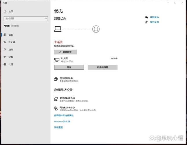 适配器驱动程序网络连接失败_网络适配器的驱动程序_适配器的驱动