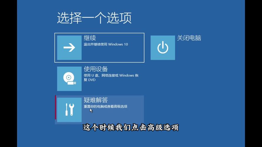 win8开机进入传统桌面_win8系统进不去桌面_win8怎么进入桌面系统