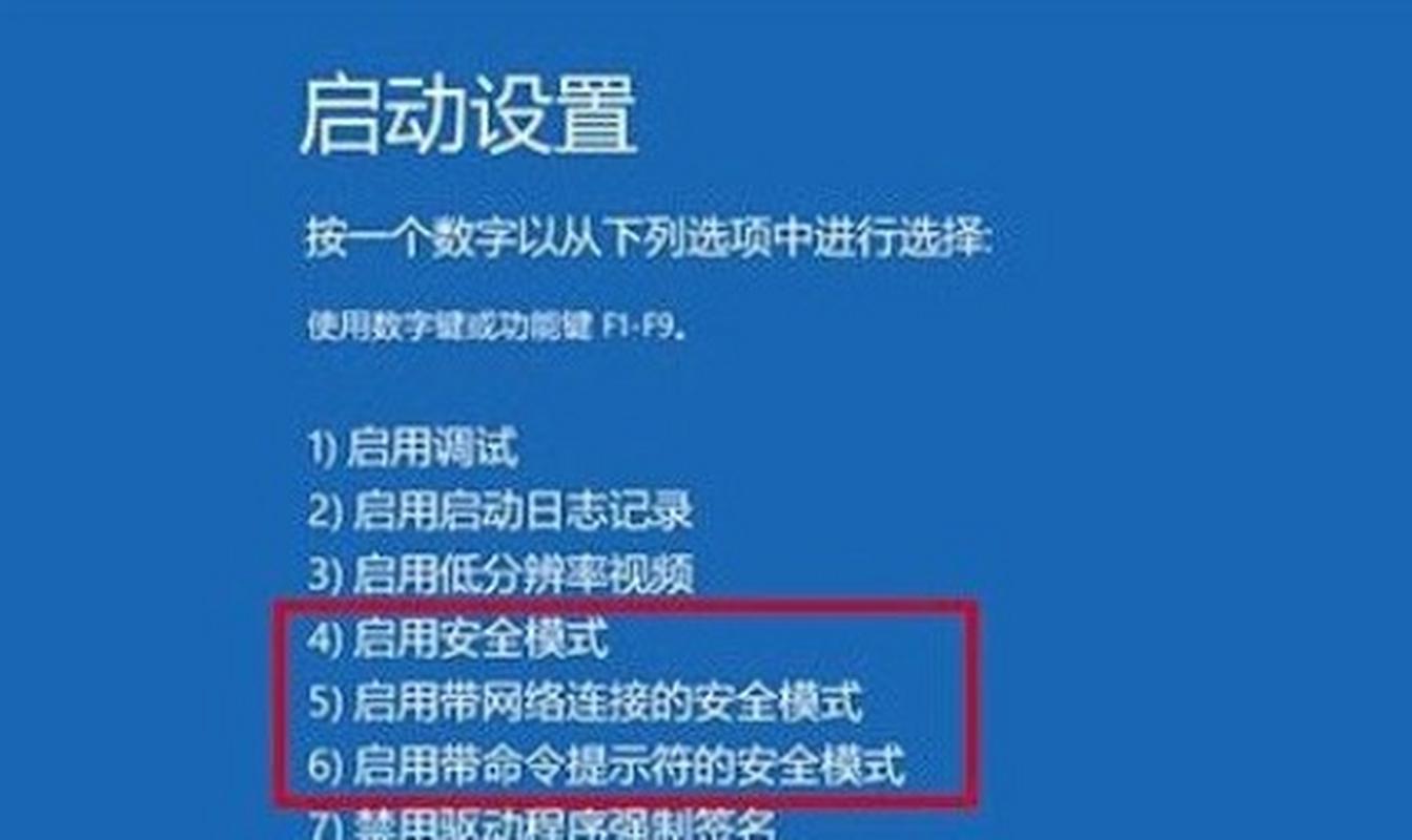 win8怎么进入桌面系统_win8系统进不去桌面_win8开机进入传统桌面