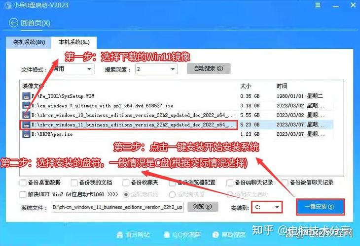 怎么用u盘重装系统步骤_重装u盘步骤系统用重装吗_重装u盘步骤系统用不了
