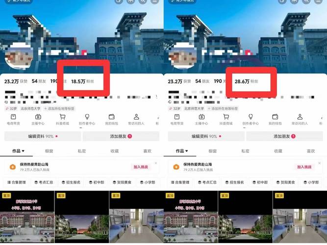 巨量千川要1000粉丝吗_巨量千川如何涨粉_巨量千川什么时候上线