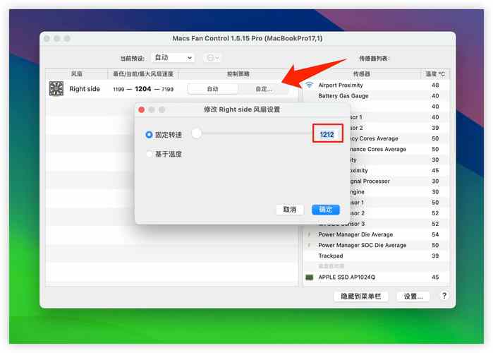 电脑开机后会自动关机_电脑关机后又自动开启_为何电脑关机后自动开机
