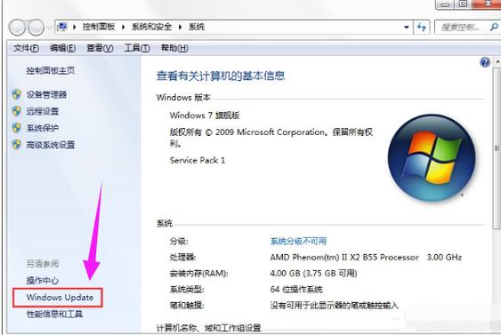 win8无法更新到win10_无法更新到windows8.1_windows8.1无法更新
