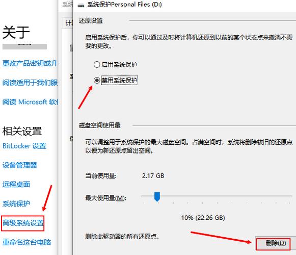 windows8.1无法更新_无法更新到windows8.1_win8无法更新到win10