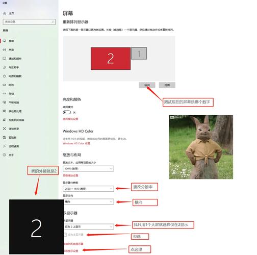 笔记本器变成显示电脑怎么办_笔记本电脑y变成z_如何把笔记本电脑变成显示器