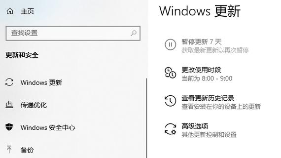 常见电脑系统问题及解决_电脑系统的问题_电脑系统常见问题