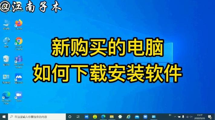 电脑系统的问题_电脑系统常见问题_常见电脑系统问题及解决