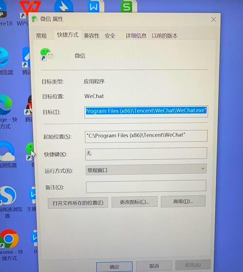 能输入东西电脑的软件_电脑可以打字但是输入不进去_电脑不能输入任何东西