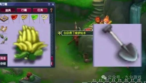 cf毁灭都市bug_枪神纪沉醉都市bug_枪神纪沉醉都市怎么卡电梯