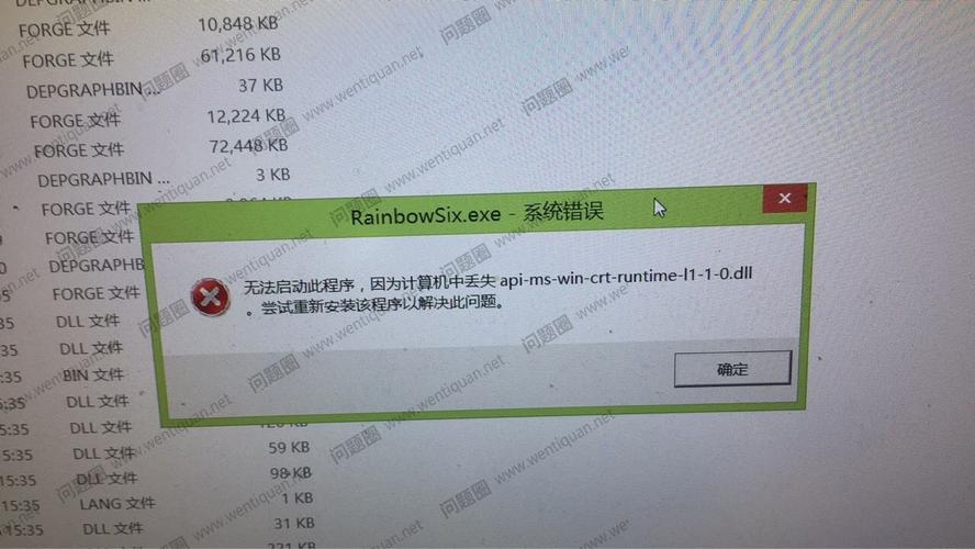 dnf文件缺失无法安装_dnf缺少文件怎么修复_缺少安装文件