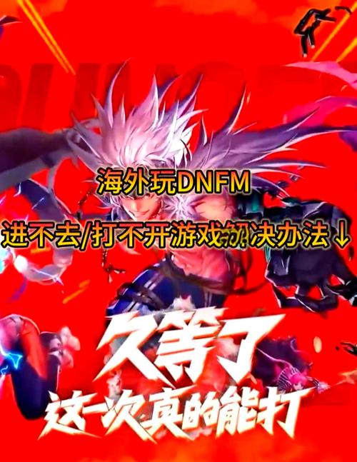 缺少安装文件_dnf文件缺失无法安装_dnf缺少文件怎么修复
