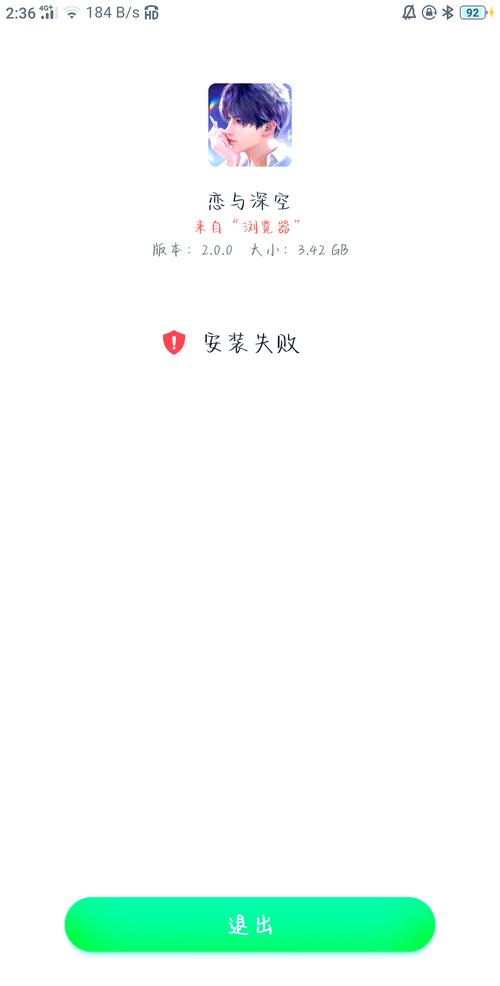 dnf缺少文件怎么修复_dnf文件缺失无法安装_缺少安装文件