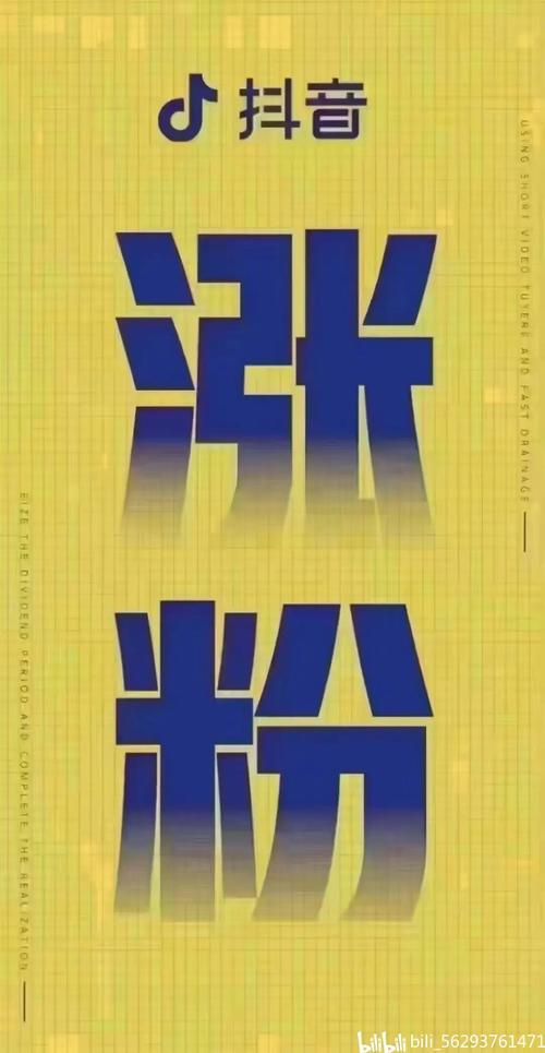 千川烧粉烧不动_烧烧粉怎么做_石板烧动图