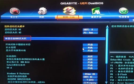 开机时小键盘自动打开_每次开机小键盘都是关闭_xp开机小键盘自动开启