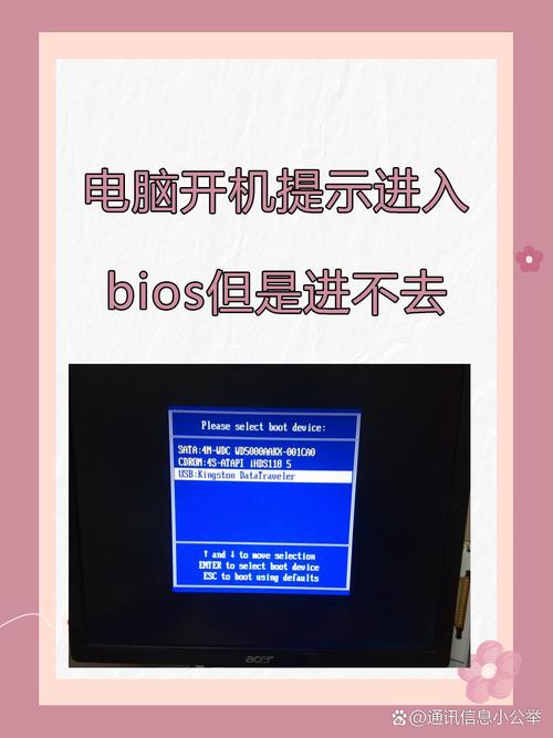 系统重装bios不能使用_系统重装bios不能使用_系统重装bios不能使用