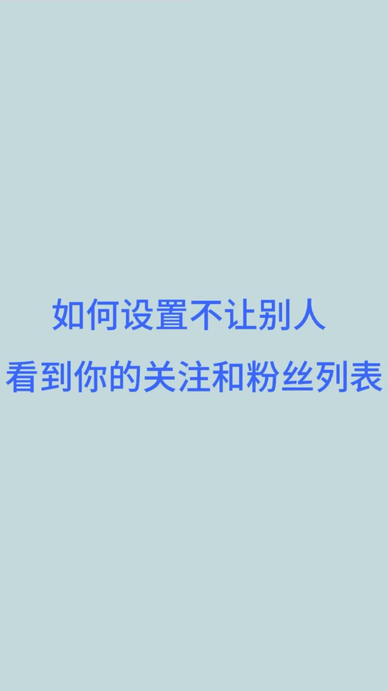 涨粉丝是什么意思_涨粉丝有什么好处_千川涨粉官方粉丝