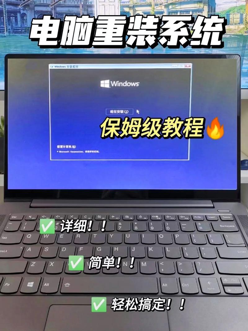 重装电脑好系统还原吗_电脑重装什么系统好_重装电脑系统多少钱一次